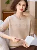 El atuendo de otoño de mamá: Top de punto jacquard con cuello redondo para mujer, nuevo estilo otoño-invierno con decoración de cuentas, elegante camisa básica de manga larga