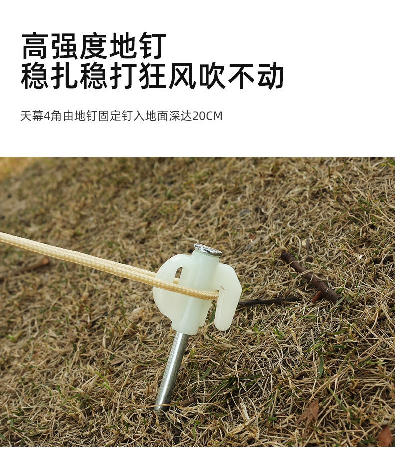 详情_09