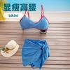 Biquíni Novo de Três Peças para Mulheres 2026, Popular Online, Estilo Hot Girl, Roupa de Banho para Férias