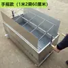 Forno Giratório Automático Completo para Cordeiro Inteiro de Aço Inoxidável Grelha de Churrasco para Leitão a Carvão Forno a Carvão Elétrico Espessado