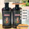 Han Lun Meiyu Shampoo de Gengibre Preto Nutritivo Controle de Oleosidade Refrescante Macio Extrato de Planta Herbal
