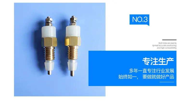 1-8宁海盛唐机械有限公司-房诚_06