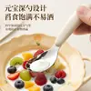 Cuchara espesa con forma de lingote de acero inoxidable 316L para niños, para entrenamiento de alimentación y alimentación complementaria de bebés, vajilla y cuchara especializadas