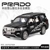 1:32 Daben G63 Modelo de Coche de Aleación Vehículo Todoterreno Artificial Juguete para Niños Adornos de Coche a Escala Suministro Temu