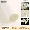 Materiales coloridos para manualidades de flores de papel crepé, papel arrugado engrosado, decoración ambiental de loto verde para jardín de infantes, rojo para estudiantes de primaria