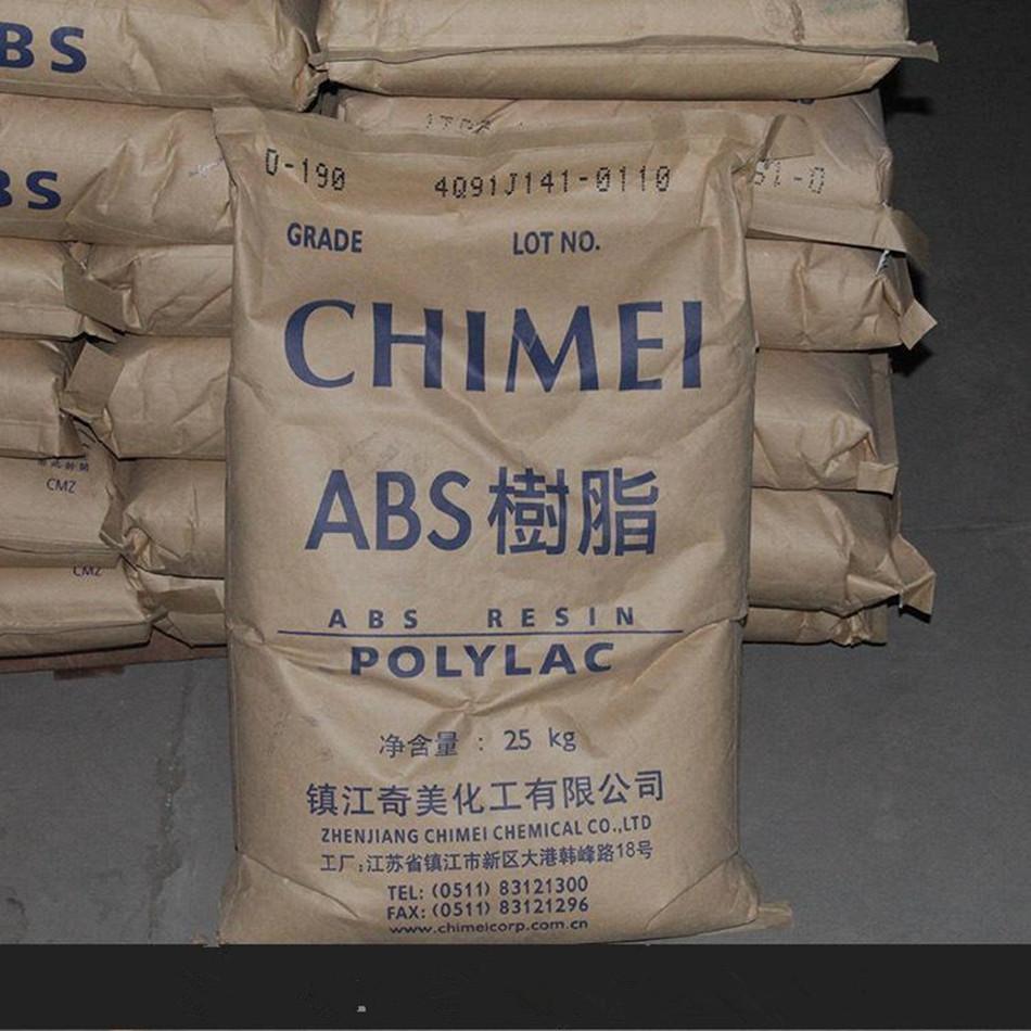 ABS 镇江奇美4副本