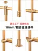 Tubo redondo de aleación de aluminio de 18 mm estante minimalista dorado estantería 11 colgante de pie columna negra conector de estante de exhibición