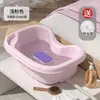 Lavabo de champú plano para acostarse embarazo acostarse para lavarse el cabello mujeres embarazadas confinement pacientes postrados en cama personas mayores artefacto para champú