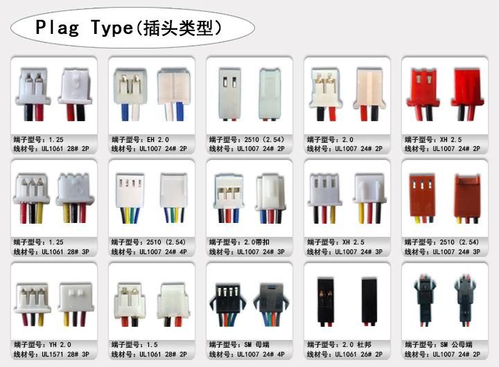 内页11
