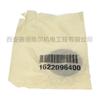 1622096400 Accesorios para Compresores de Aire Atlas Junta