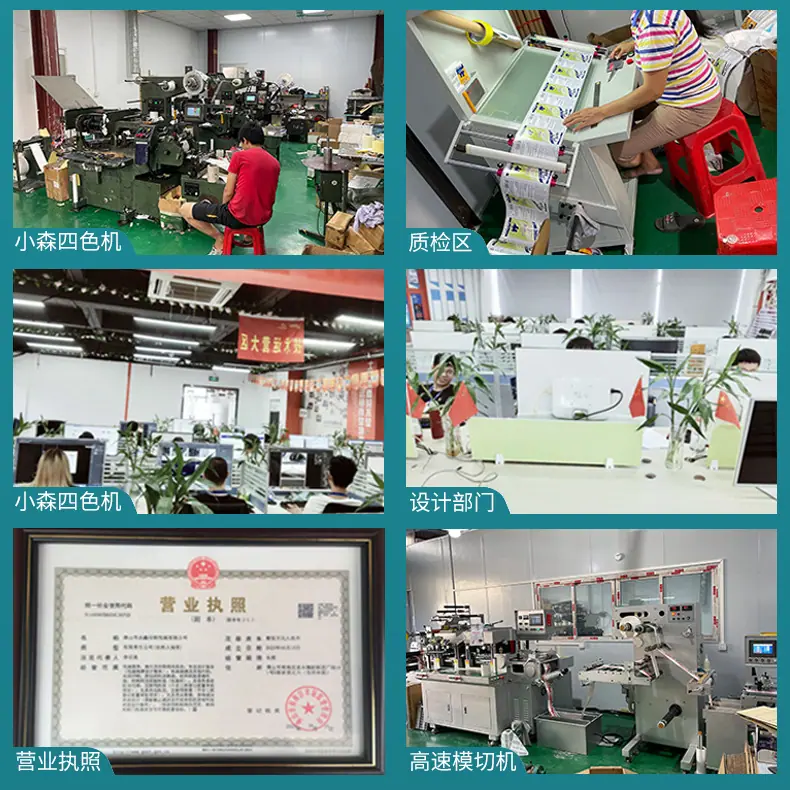 主推洗发水1_11.jpg