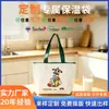 Bolsas de lona tipo tote con logo personalizable y diseños promocionales corporativos, bolsas de lona laminables para comercio exterior transfronterizo, disponibles al por mayor