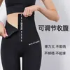 Pantalones de yoga para mujer de primavera y otoño con botones en la cintura, de cintura alta, adelgazantes, realzan los glúteos, ajustados, forrados de polar tipo tiburón para fitness