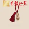Chaveiro Esculpido em Madeira de Faia com um Cavalo Pequeno Segurando uma Barra de Ouro, Pingente de Borla, Ornamento de Mochila Cavalo do Zodíaco Art Ming Xian Yuan
