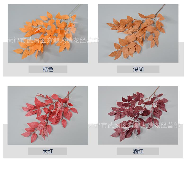 详情_04.jpg