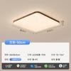 [Selección Estricta] Paquete Completo para Toda la Casa Combinación Lámpara de Sala de Estar Estilo Antiguo Medio Madera de Nogal Lámpara de Techo Espectro Completo Protección Ocular Candelabro
