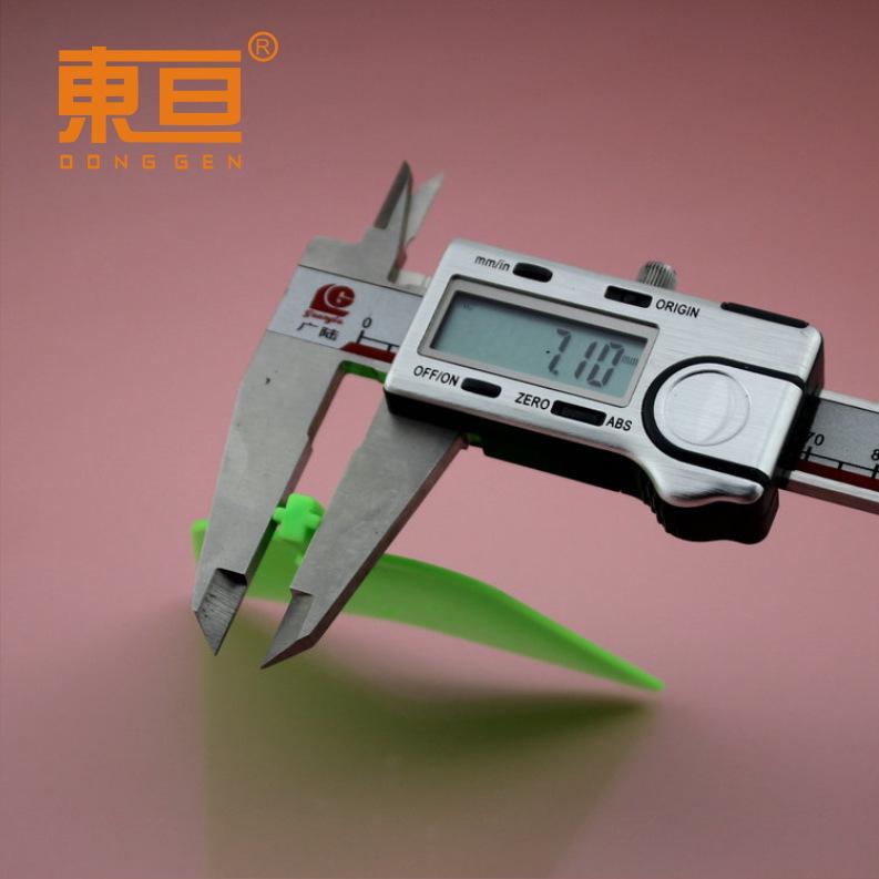 DWB75847绿8.png