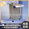 Haoer Máquina automática semiautomática para atar salchichas individuales tipo Taiwán Máquina para atar salchichas tipo Taiwán