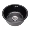 Pia de Aço Inoxidável 304/201 Cuba Única Bacia Redonda Lavatório Pia de Cozinha Pia de Lavar Louça Material Black Diamond
