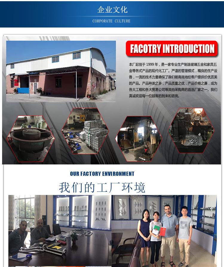 短柄月牙锁中详情_09