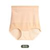 Calças Leggings Abdominais de Cintura Alta para Levantar o Quadril Recuperação Pós-parto Calças Abdominais de Seda Gelo Calças Barbie Respiráveis Calças Modeladoras de Verão para Mulheres