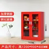 Mini Quartel de Bombeiros Equipamento de Combate a Incêndio Traje Completo Construção Externa Armário Extintor de Incêndio de Emergência Caixa de Exibição Ferramenta Armário de Fogo