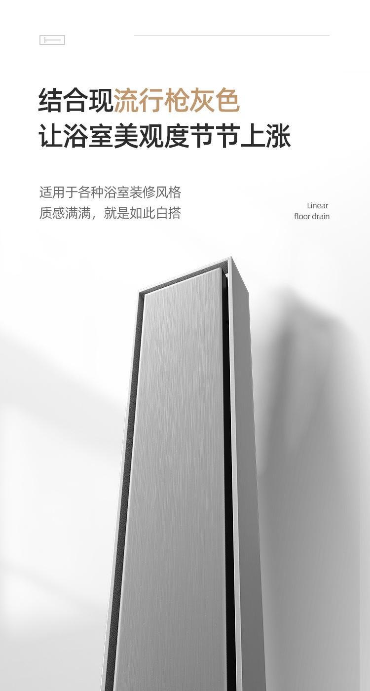 隐形（不锈钢）_08.jpg