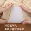 Venda Direta de Fábrica Popular Transfronteiriça Estilo Chinês Jacquard Embossed Roupa Íntima Cintura Alta Controle de Barriga Calças Modeladoras Levanta Bumbum Calças de Segurança