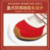 Zapatillas Snuffy para Niñas Modelo Año Nuevo 2026 Rojas Zapatos de Entrenamiento Alemanes para Niños Zapatos Casuales Bajos Transpirables de Suela Suave