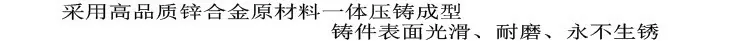 锌合金原材料