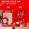 Bolsa de Presente de Natal Bolsa Tote com Janela Nova Bolsa de Papel Transparente com Janela Bolsa para Embalagem de Maçã na Véspera de Natal Bolsa de Presente