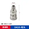 Conector Rápido Popular Estilo Japonês Interface Dupla Mangueira de Ar Acessórios Conector Rápido Pneumático Auto-vedante Estilo Japonês Fabricante