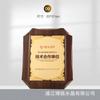 Nuevo Trofeo de Cristal Impresión 3D Material Nuevo Creativo Medalla Hecha a Medida Impresión a Color Reunión Anual Corporativa Premio de Reconocimiento Destacado