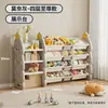 Estante de armazenamento infantil de grande capacidade para uso doméstico, armazenamento em várias camadas para sala de estar, quarto de bebê e armário combinado para brinquedos de bebês