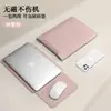 Capa Não Magnética para Laptop Adequada para Lenovo Xiaoxin Air 14 polegadas Apple Huawei Feminina 13.3 Capa Protetora