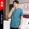 Uniformes de limpieza de manga corta, ropa de trabajo estampada con logo bordado, hotel, casa de huéspedes, personal de limpieza, personal de limpieza de propiedades, ropa de trabajo con cuello mao para verano