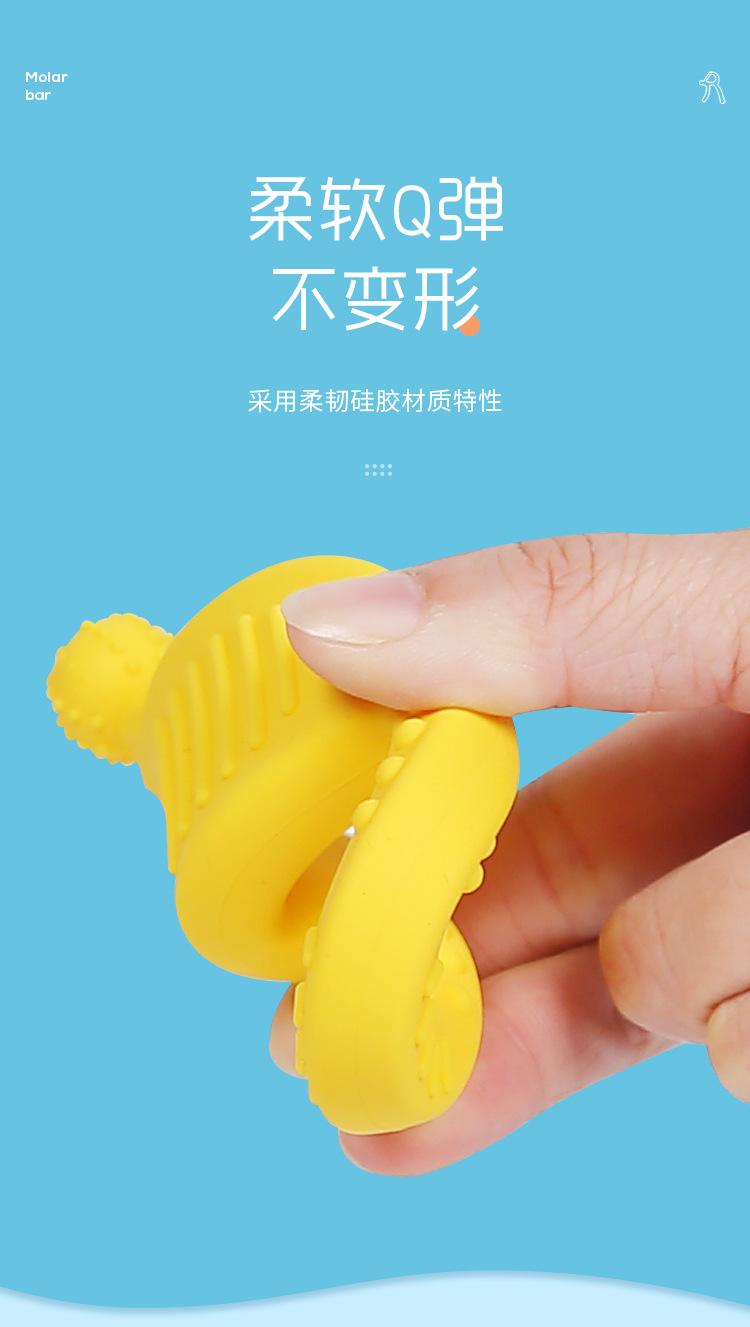 儿童硅胶磨牙棒振动器玩具咬咬棒牙牙乐 (5).jpg