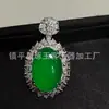 Nuevo Colgante Chapado en Plata con Calcedonia Verde Hielo de Alta Calidad, Colgante de Buda de Ágata Verde Natural, Colgante de Jade Hoja de Frijol Cuatro Estaciones