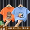 Roupas Infantis de Verão 2026, Camisetas Infantis Médias e Grandes, Camisetas Infantis de Manga Curta Finas para Meninos, Tops de Algodão Puro, Roupas Infantis da Moda