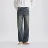 Jeans anchos estilo vintage, desgastados, para hombre, colección otoño 2026, lavados, degradados, corte holgado, pierna recta, pantalones largos