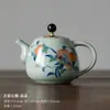 (Oferta especial) Tetera de Estilo Antiguo Tianqing Ru Kiln con Esmalte Craquelado y Tapa de Tres Piezas, Taza Maestra de Cerámica Azul y Blanca Taza de Degustación