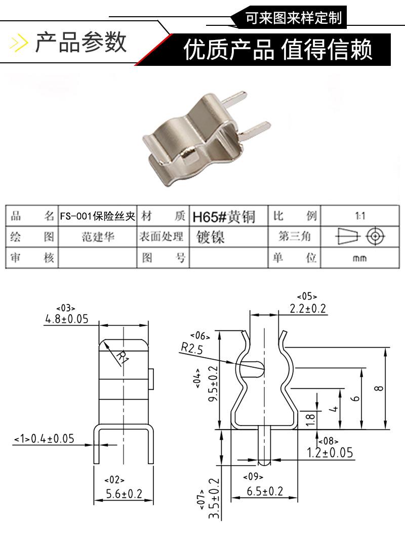 详情2_03