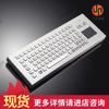 Fabricantes Vendem Teclado Mine Teclado de Aço Inoxidável de Longa Duração Fhj5 Teclado Intrinsicamente Seguro para Mina