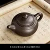 Bule de Argila Roxa de Grande Capacidade, Bule Clássico Estilo Antigo, Conjunto de Chá Kung Fu com Um Bule e Duas ou Quatro Xícaras, Bule para Preparo de Chá de Panela Única B12