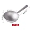 Cucharón de Agua de Aluminio de Mango Largo Antiguo, Pala de Agua Espesa de una Sola Pieza, Cucharón de Agua para Cocina Comercial, Pala de Agua para el Hogar