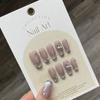 Nuevas Uñas Postizas Hechas a Mano Arte de Uñas Parche Arte de Uñas Cristal Francés Ojo de Gato Destello Iridiscente Diamante Color Nude Blanco Removible