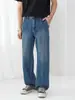 Ropa para Hombre Fengshe /clanfit Corte Recto Delgado Lyocell Verano-Primavera Nuevo Holgado Vintage Lavado Mezclilla