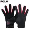 Envío Gratis para Dos Pares de Guantes Deportivos de Invierno a Prueba de Frío y Cálidos, Guantes de Golf, Guantes para Hombre Antideslizantes con Pantalla Táctil
