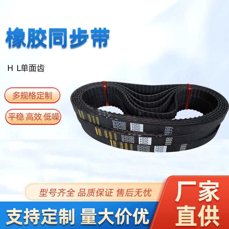 334d0ba39c0554f7cc845e50e715ad