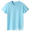 180g Algodão Penteado Gola Redonda Manga Curta Verão 17 Cores Casual Cor Sólida Camisa Promocional Camisa Cultural Camiseta Masculina Top